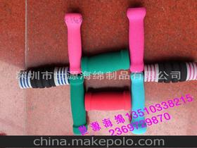 海綿防滑套供應(yīng)商,價(jià)格,海綿防滑套批發(fā)市場 